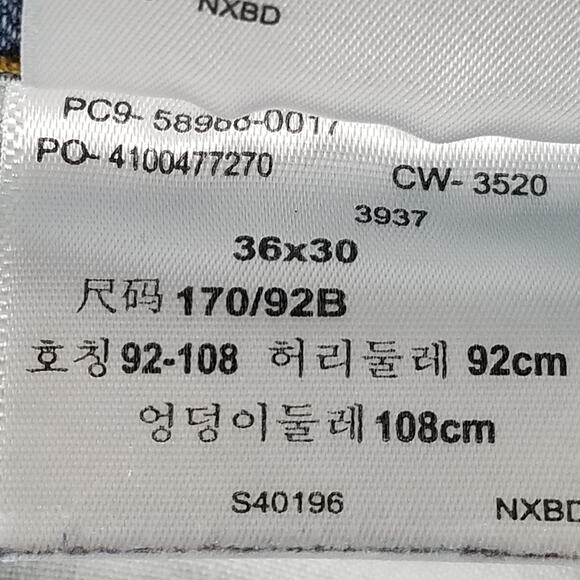 Levi Strauss Signature S51 Straight Jeans Mens 36x30 Blue Denim Stretch Classic - Picture 15 of 15